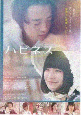 av网址在线看 星际穿越