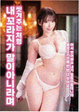 av网址在线看 阿甘正传